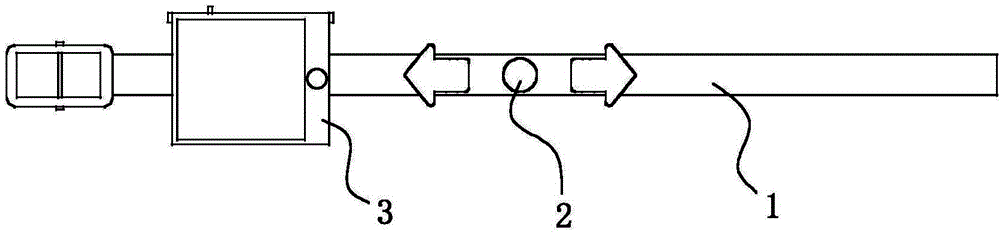 GPS safety leather belt