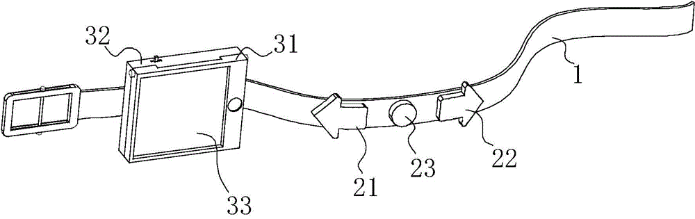 GPS safety leather belt