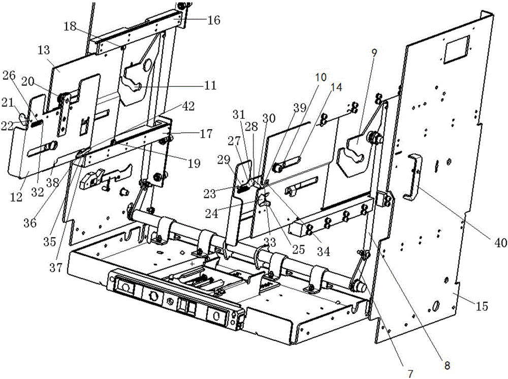 Drawer holder for switchgear