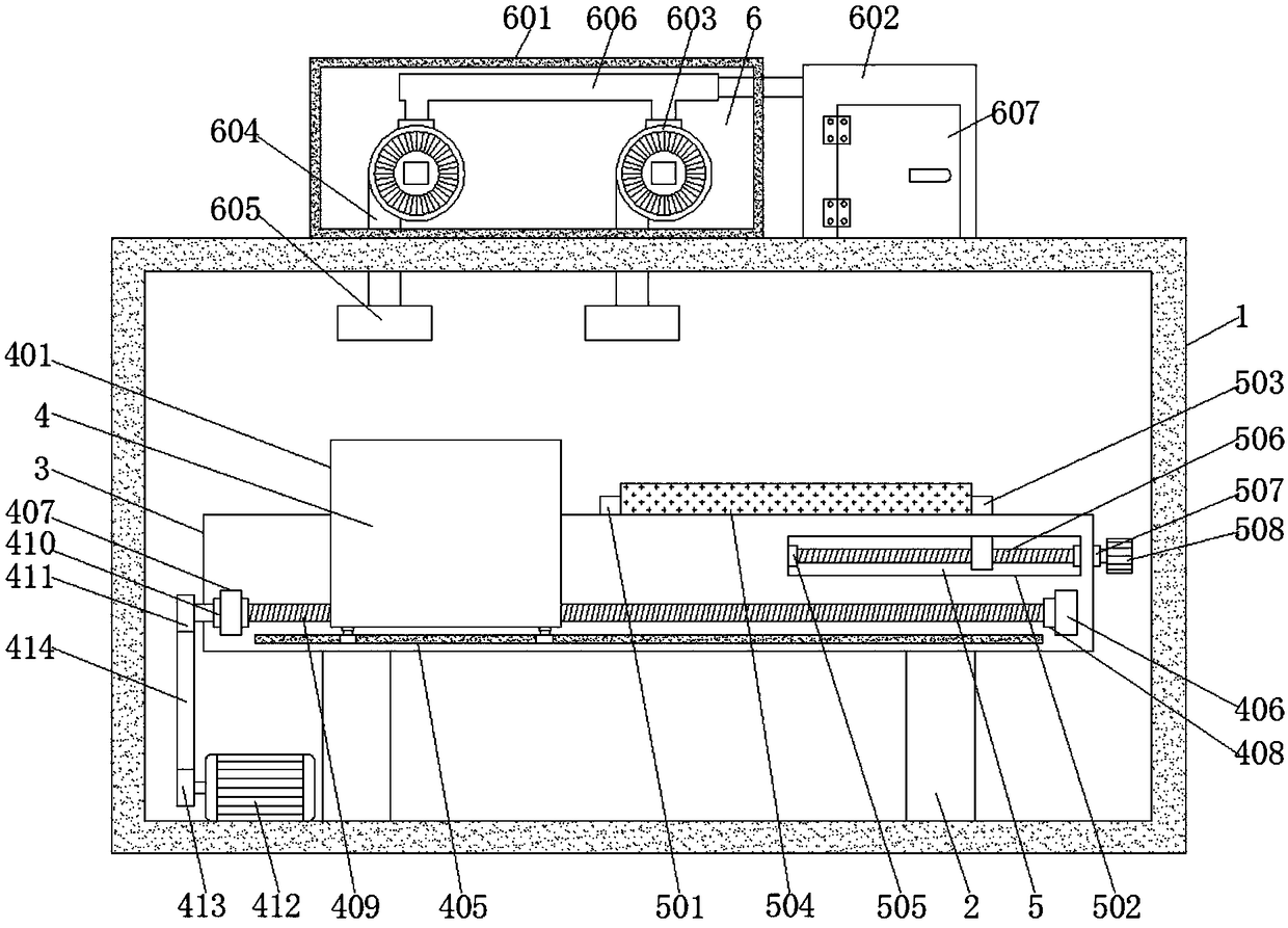 Solar cell panel cleaning device