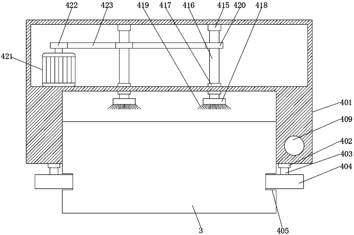 Solar cell panel cleaning device