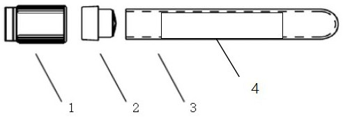 A spray-type cell-free dna sample storage tube and its application