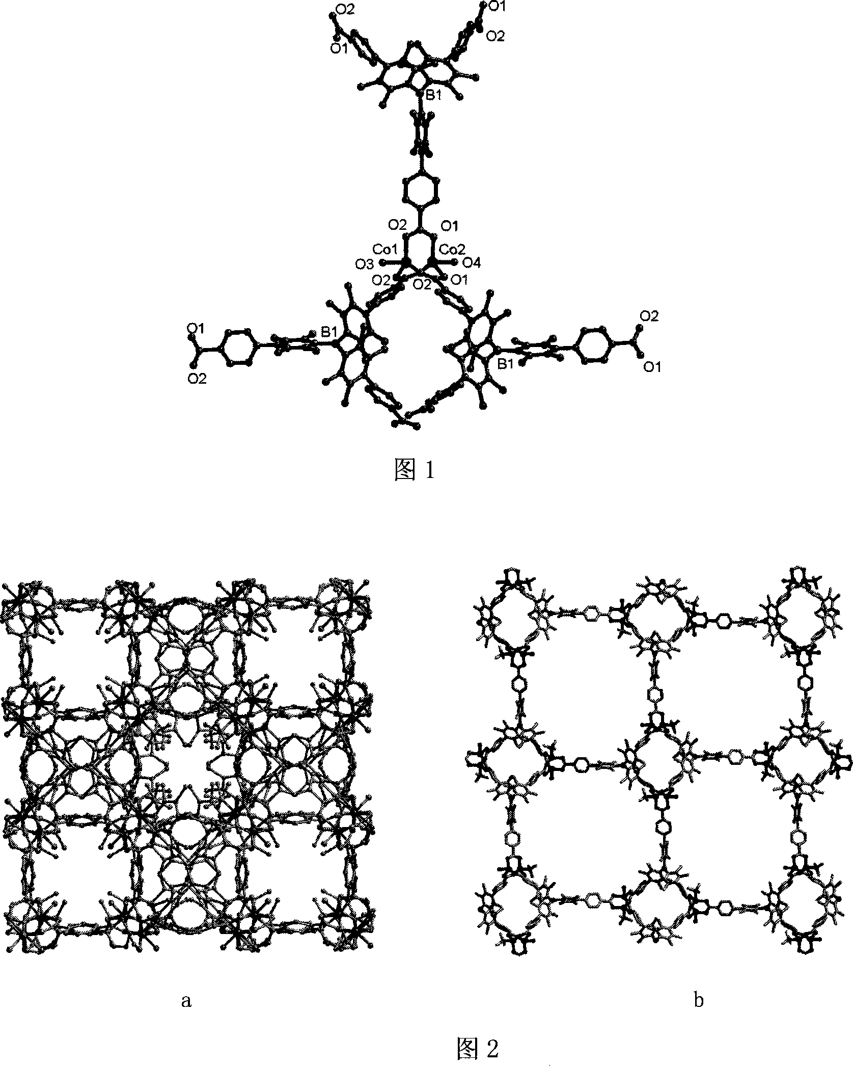 Method for preparing chirality non-linear optical metal-organic boron polymer crystal material