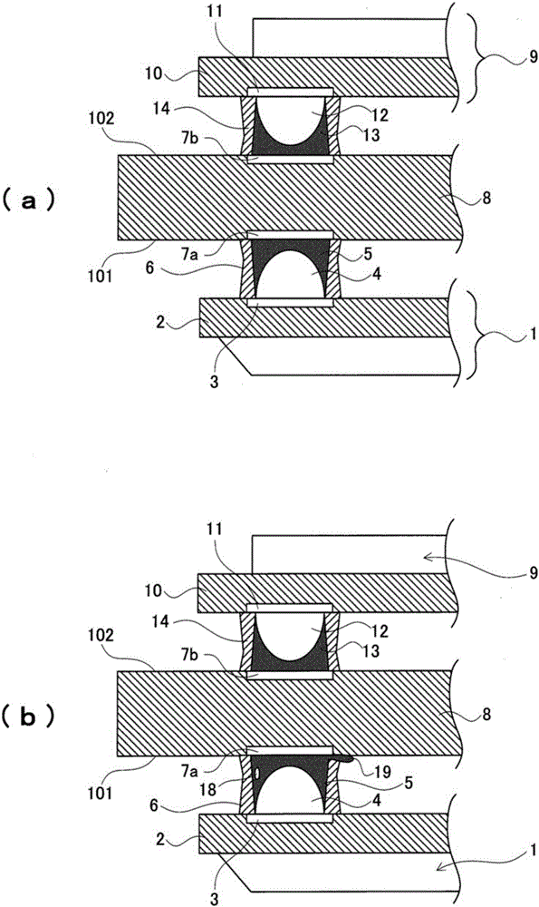 Mounting structure and method for producing mounting structure