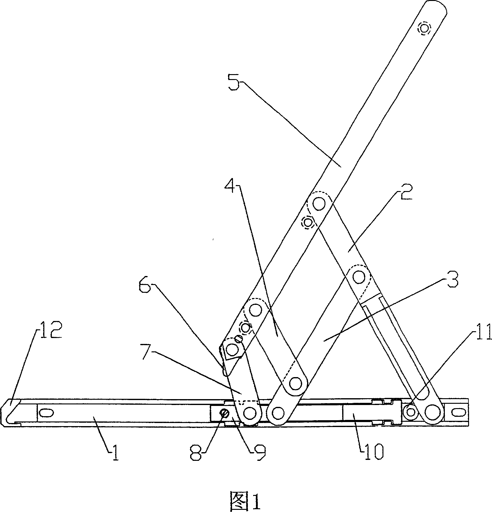 Safe type slip support hinge