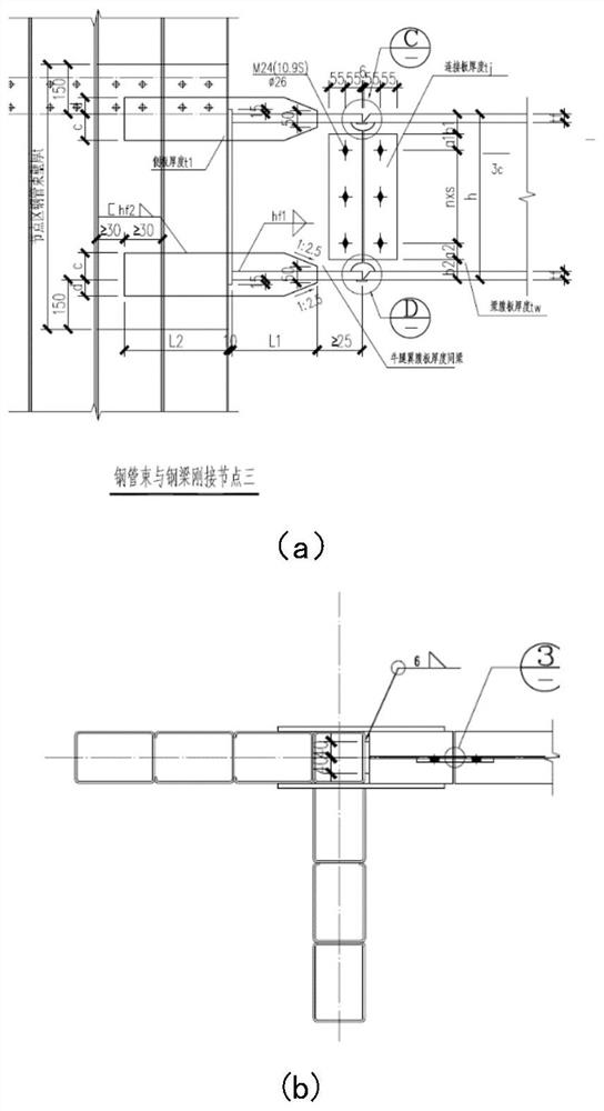 Rectangular steel pipe-corrugated steel plate composite wall steel coupling beam coupled wall