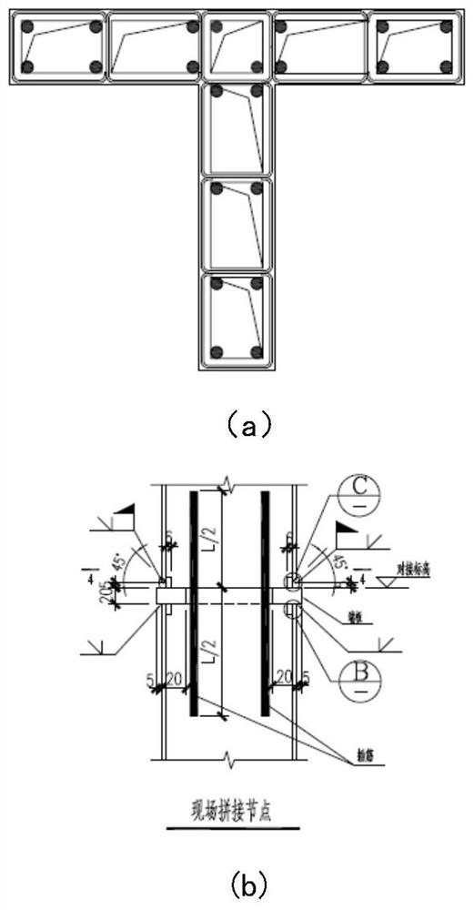 Rectangular steel pipe-corrugated steel plate composite wall steel coupling beam coupled wall