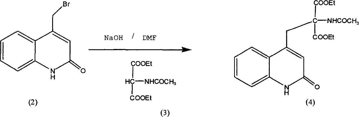 Improved preparation method of rebamipide intermediate