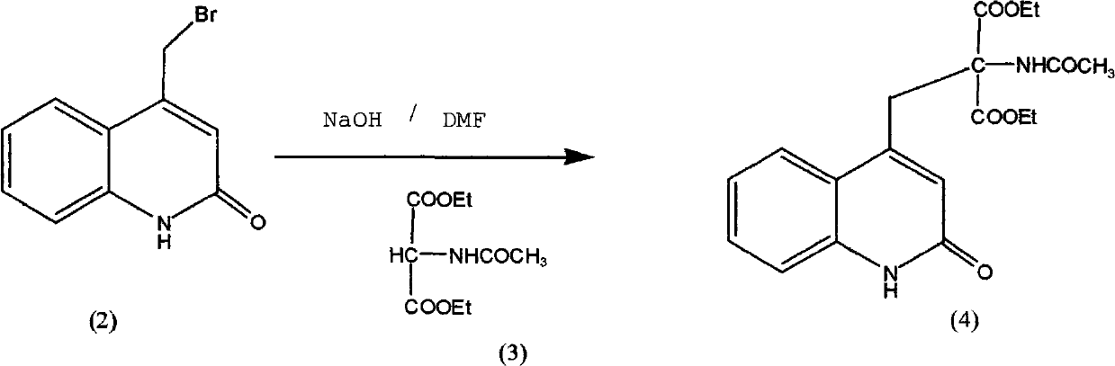 Improved preparation method of rebamipide intermediate