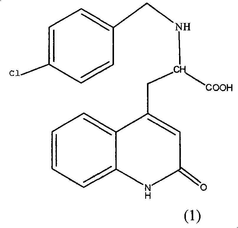 Improved preparation method of rebamipide intermediate