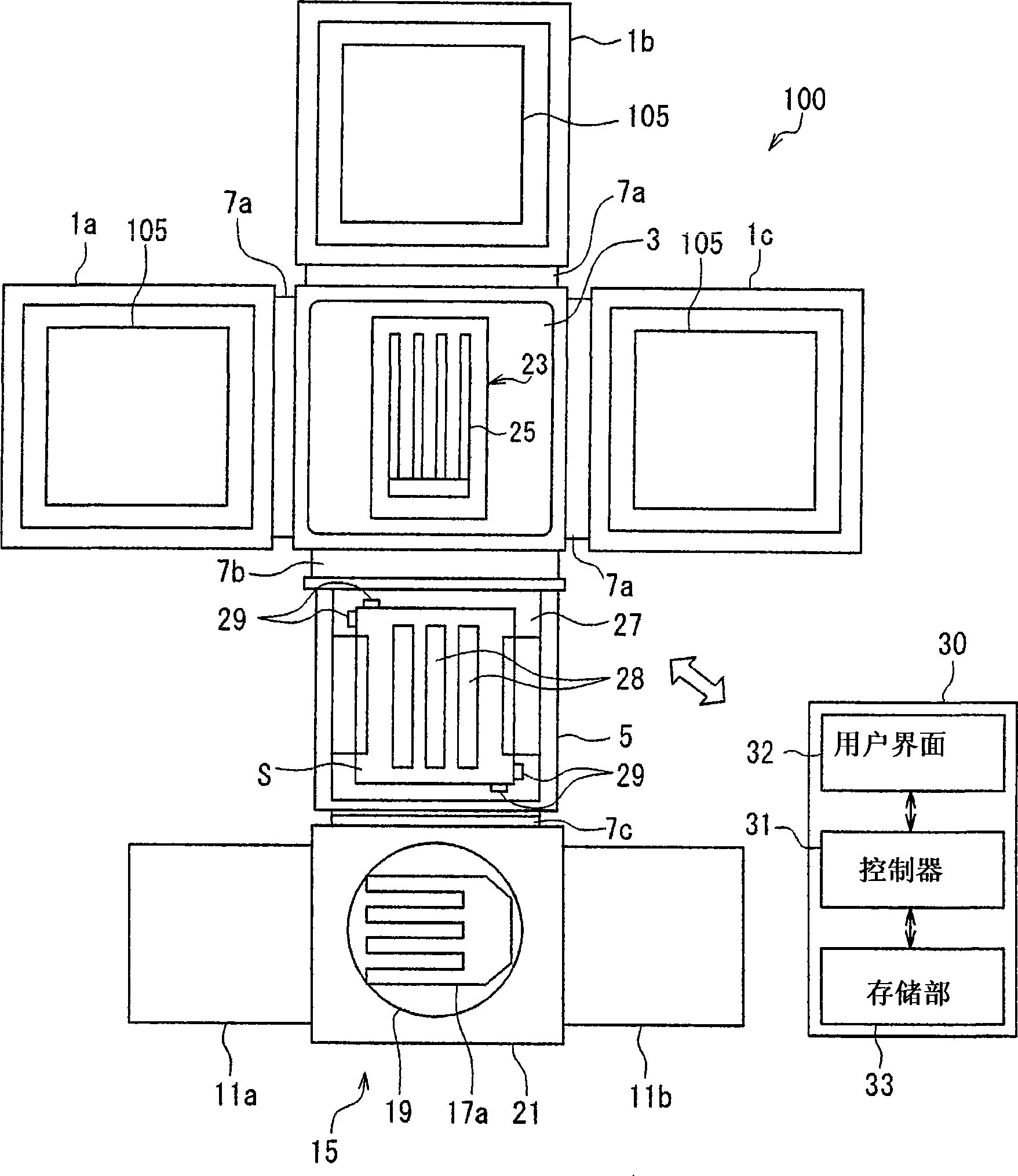 Processing container an plasma processing device