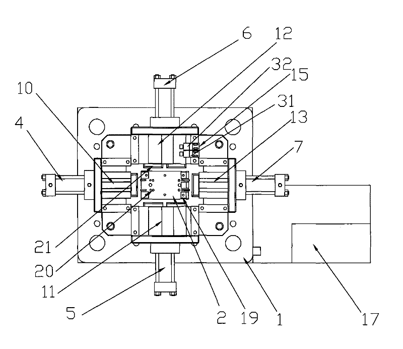 Automatic trimming machine