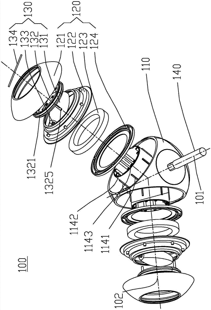 Omnidirectional ball wheel