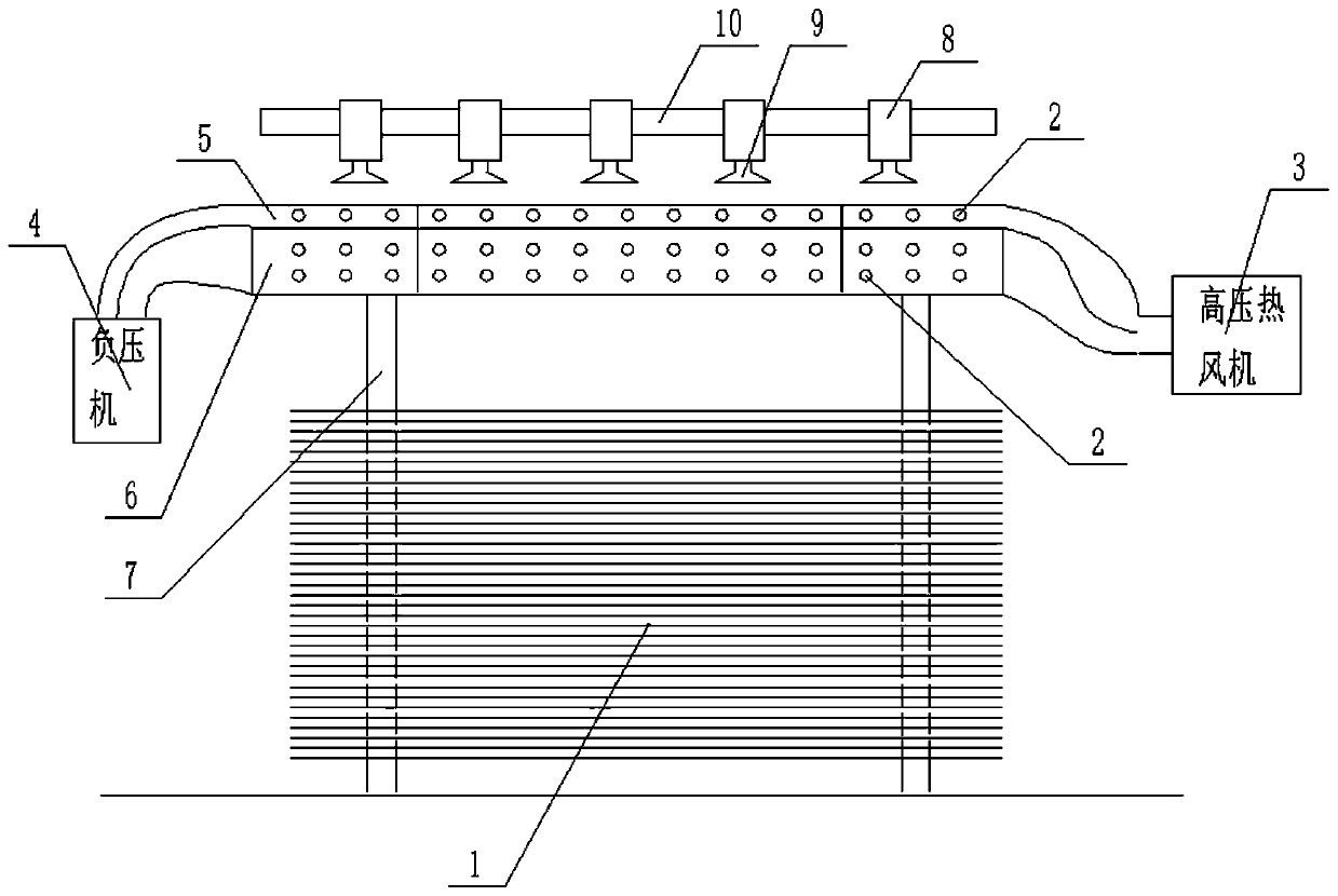 Aluminum sheet separating device