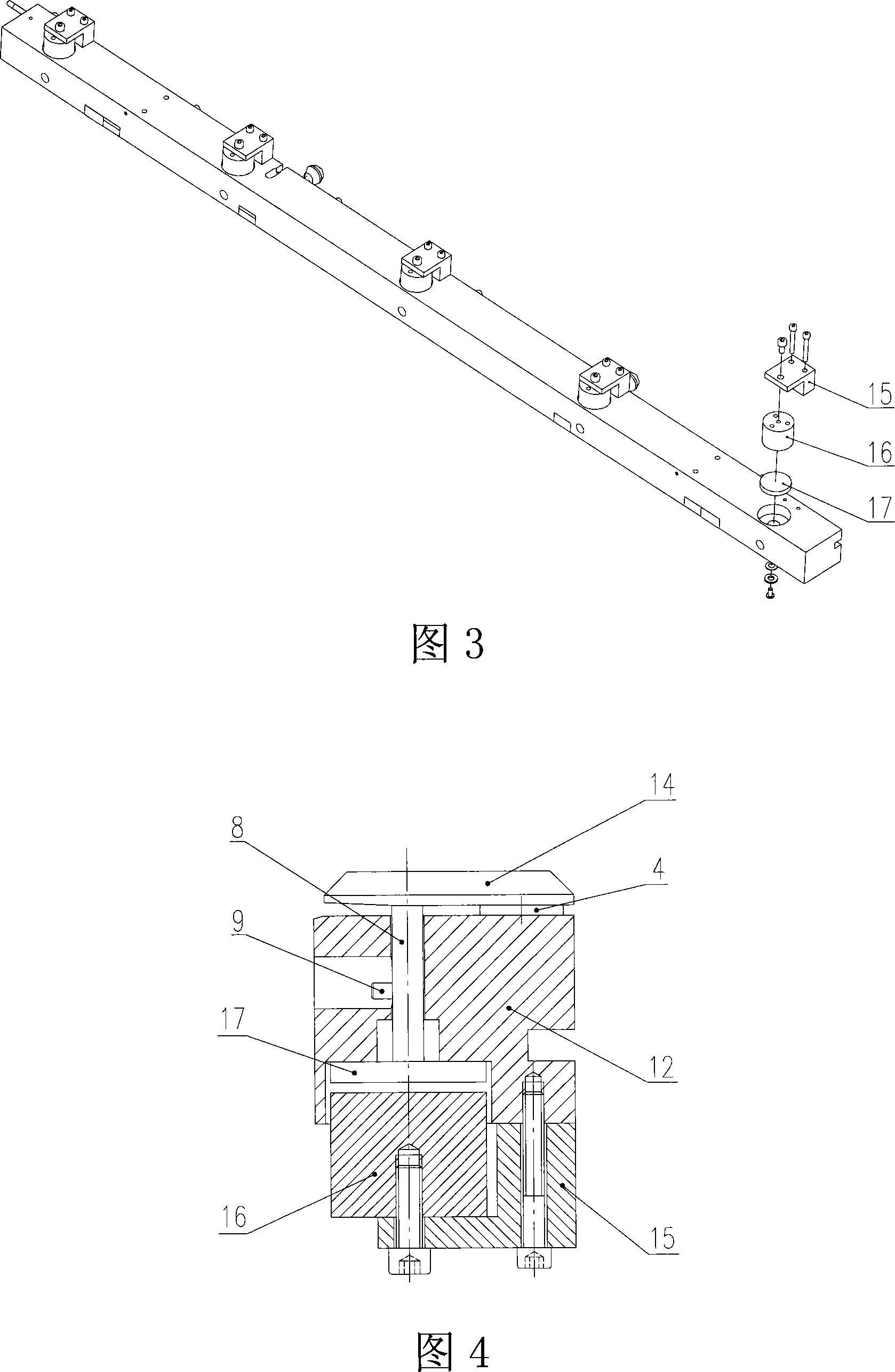 Forme location fixtures and computer direct forme maker having the same