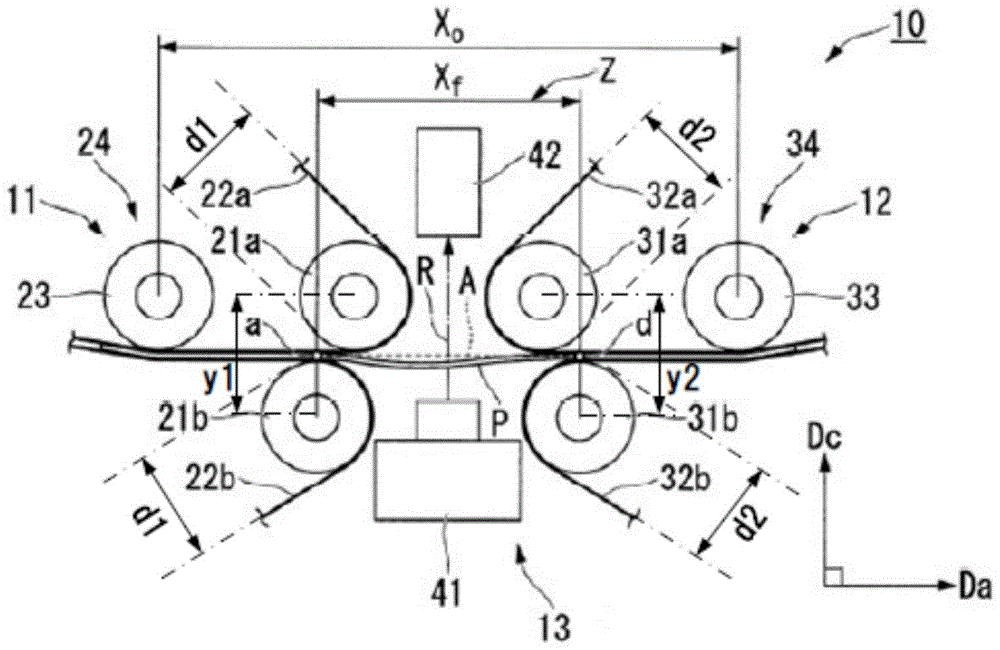 Paper identification device and paper processing device