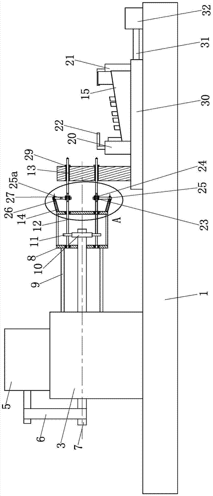 A method for drilling small head end of automobile exhaust manifold