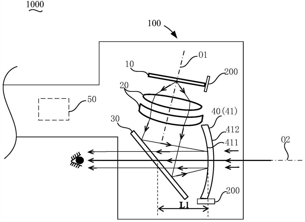 Diopter adjusting method, wearable device and wearable system