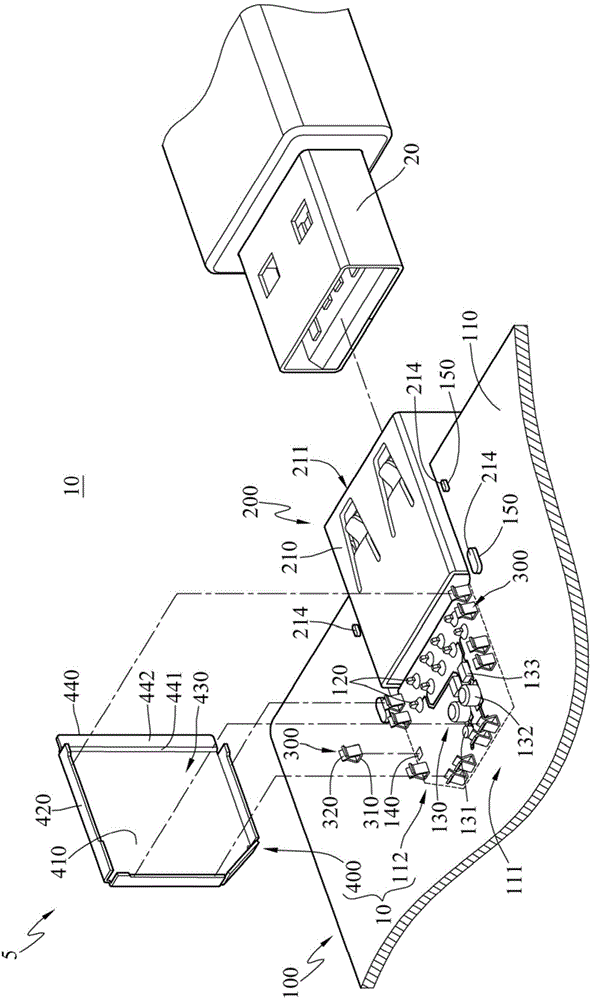 Noise suppression assembly and electronic device having the same