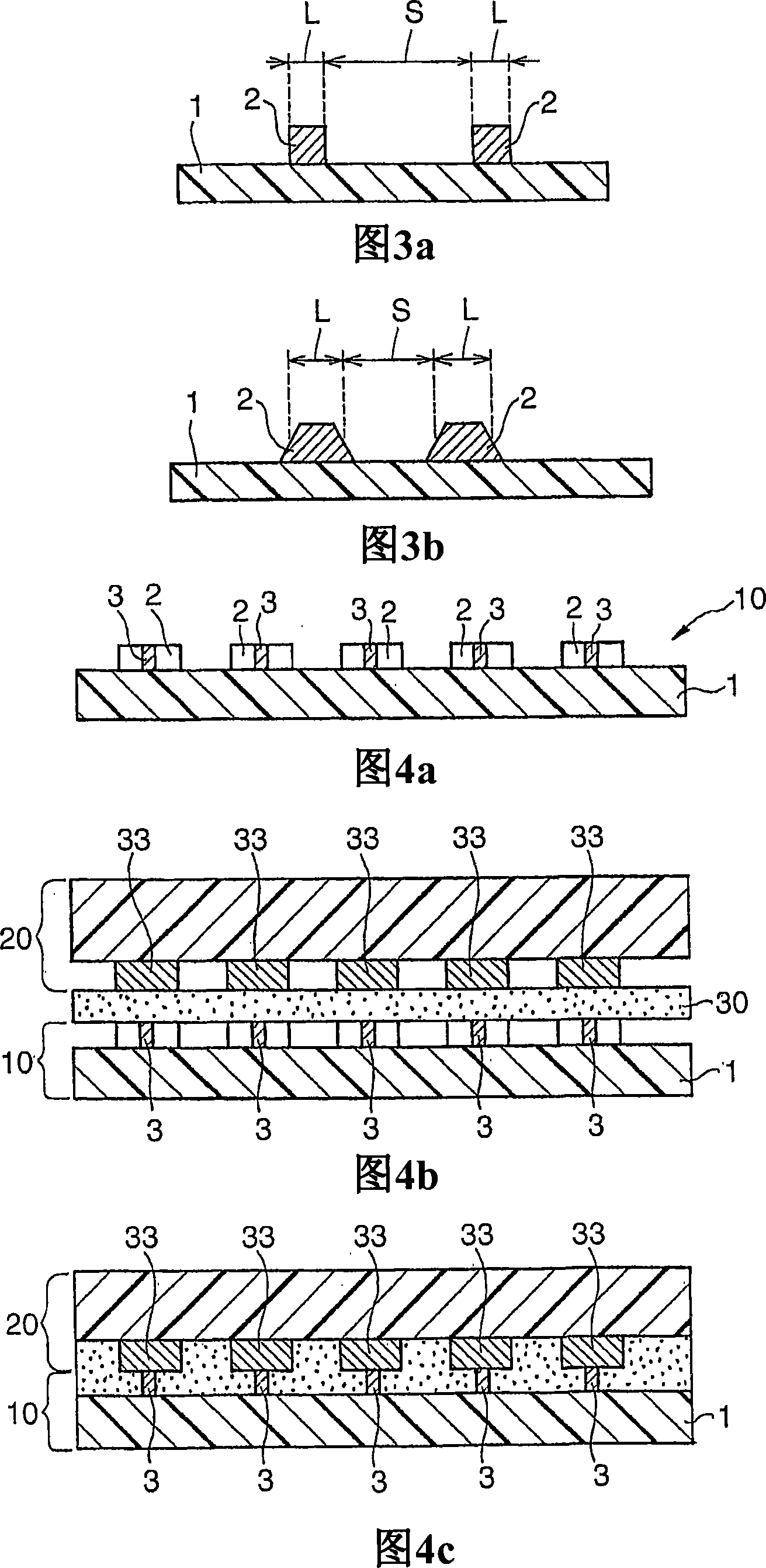 Method for connecting flexible printed circuit board to another circuit board