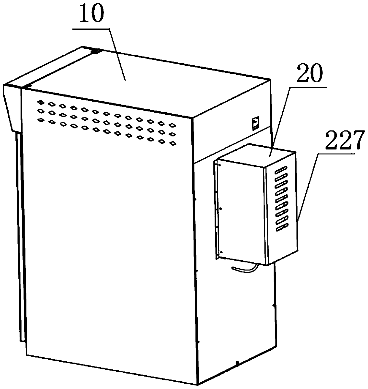 Novel detachable water inlet device