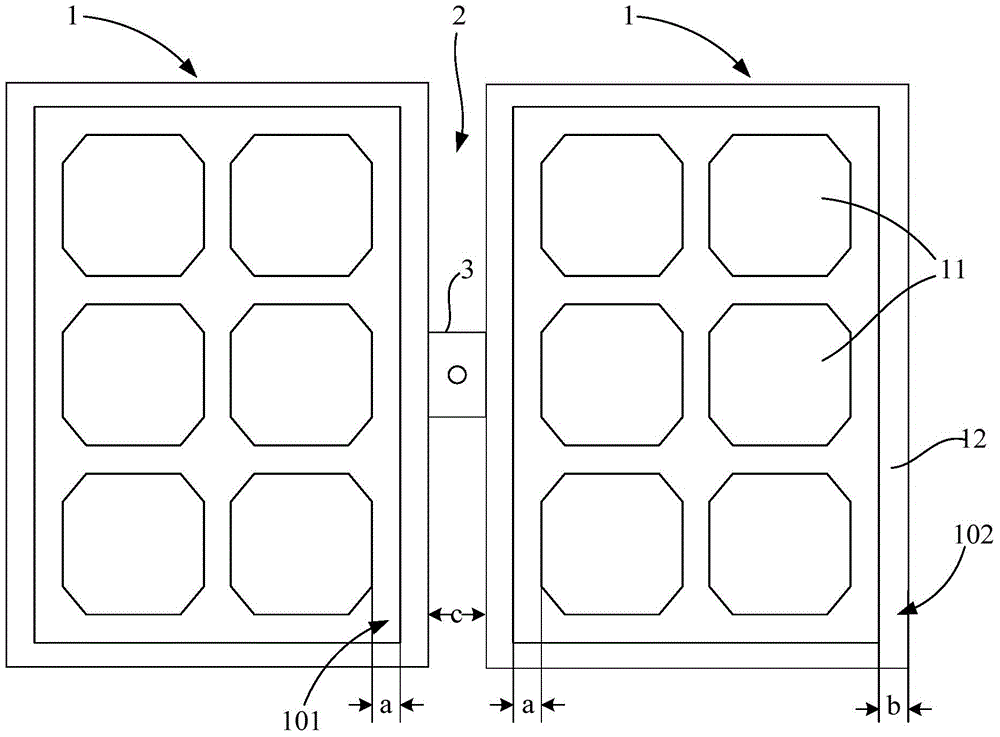 Light guide element and solar cell module