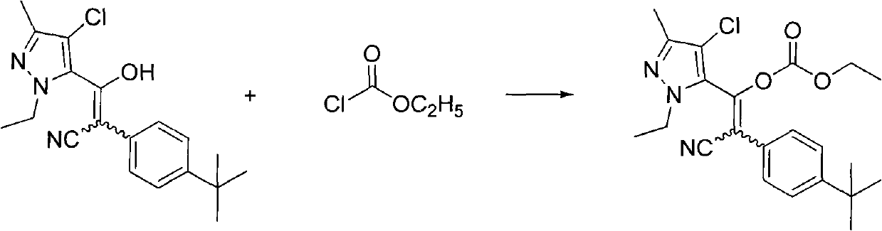 Pyrazolyl acrylonitrile compound and application thereof
