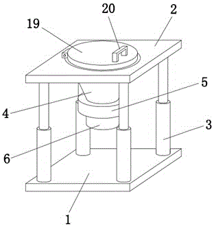 Plastic particle loading device