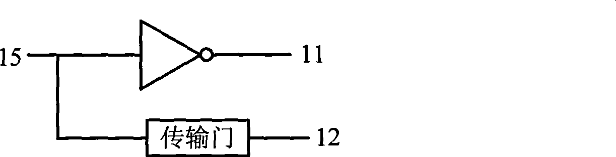 Change-over circuit from CMOS to MCML