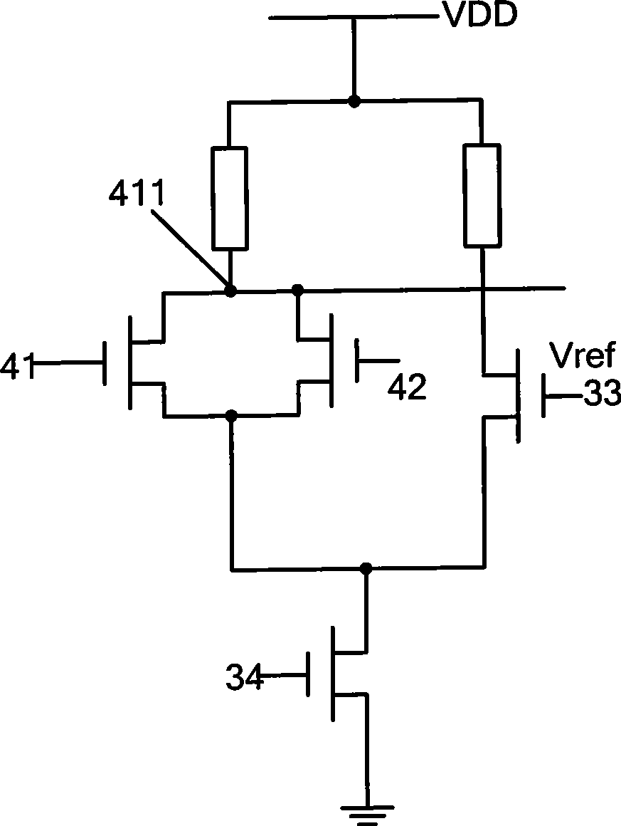 Change-over circuit from CMOS to MCML