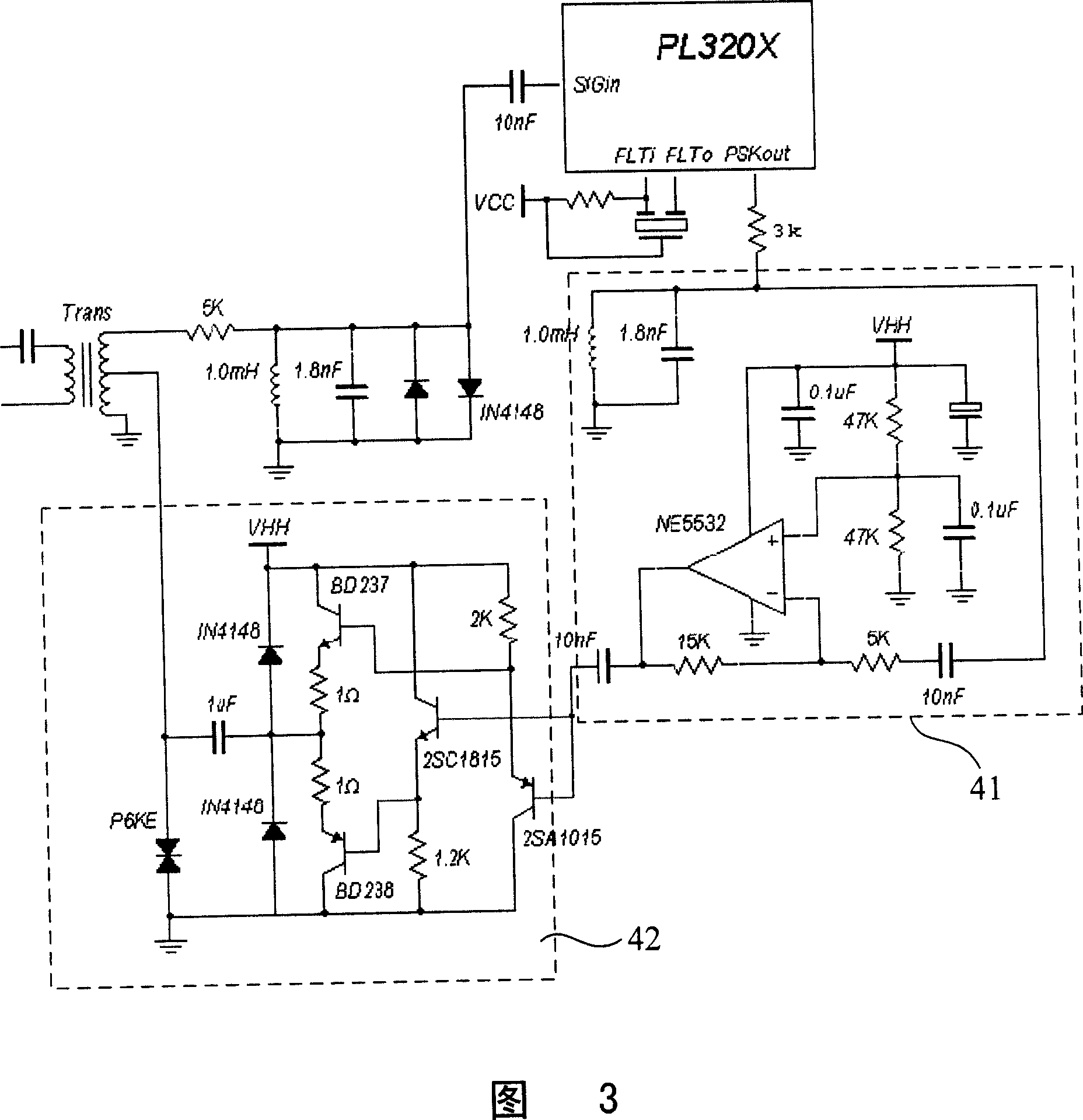 Self-adaptive electric power carrier wave concentrator