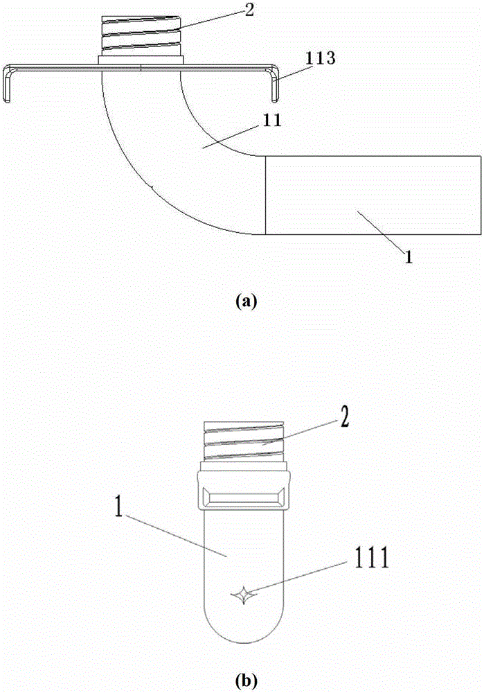 Minimally invasive bedside suction device