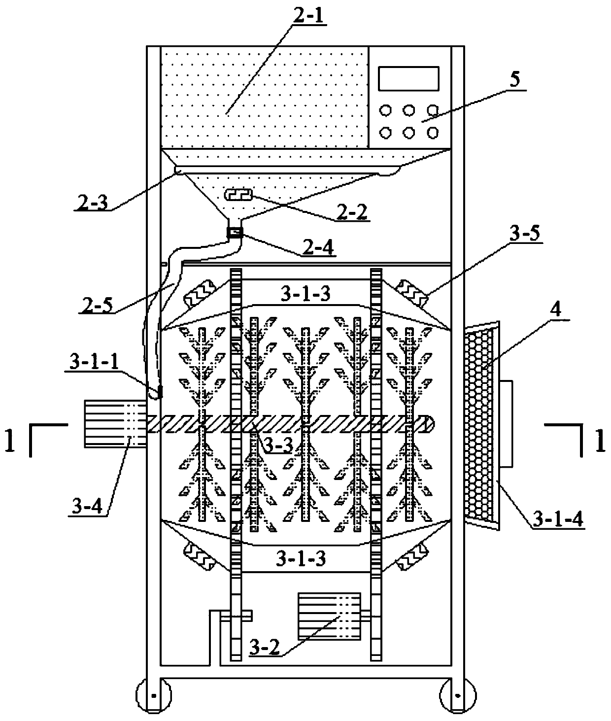 Indoor mixer for asphalt mixture