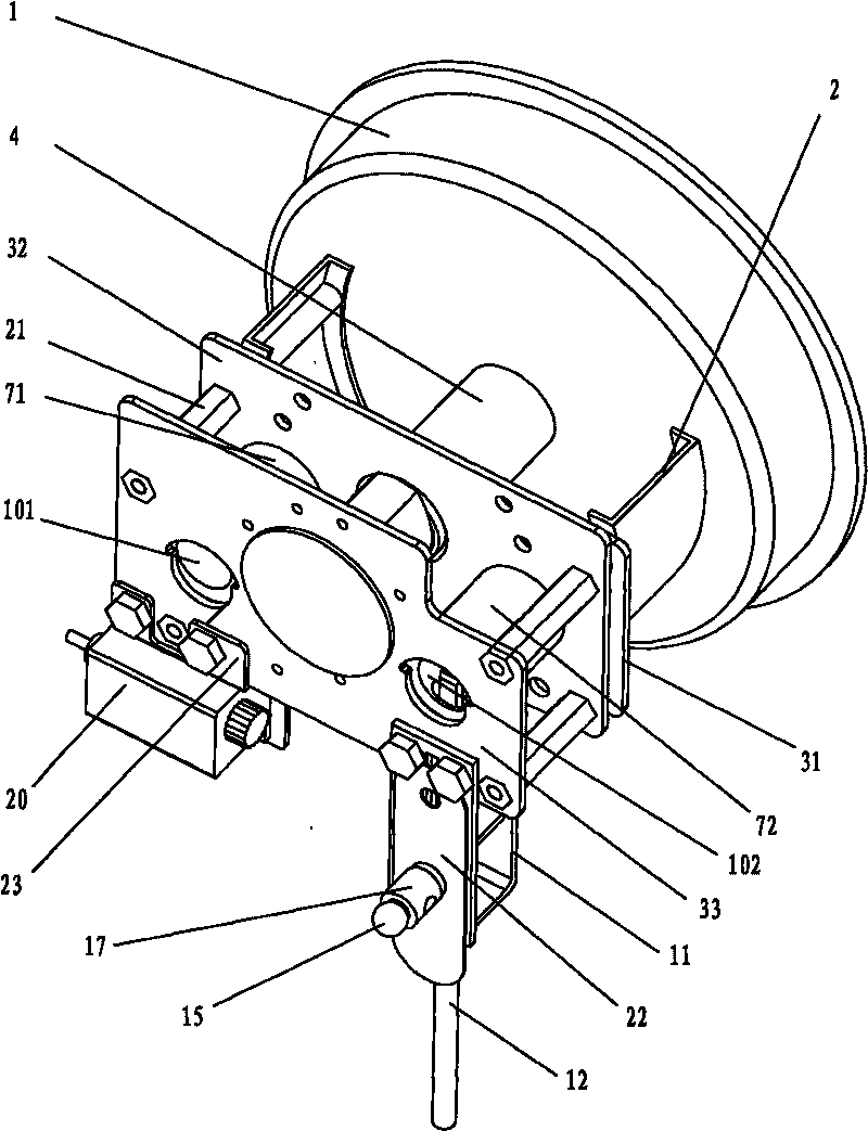 Double-hole operating device of C-type switch