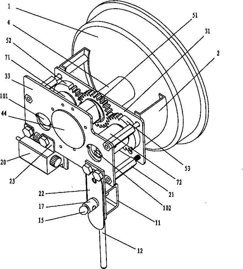 Double-hole operating device of C-type switch