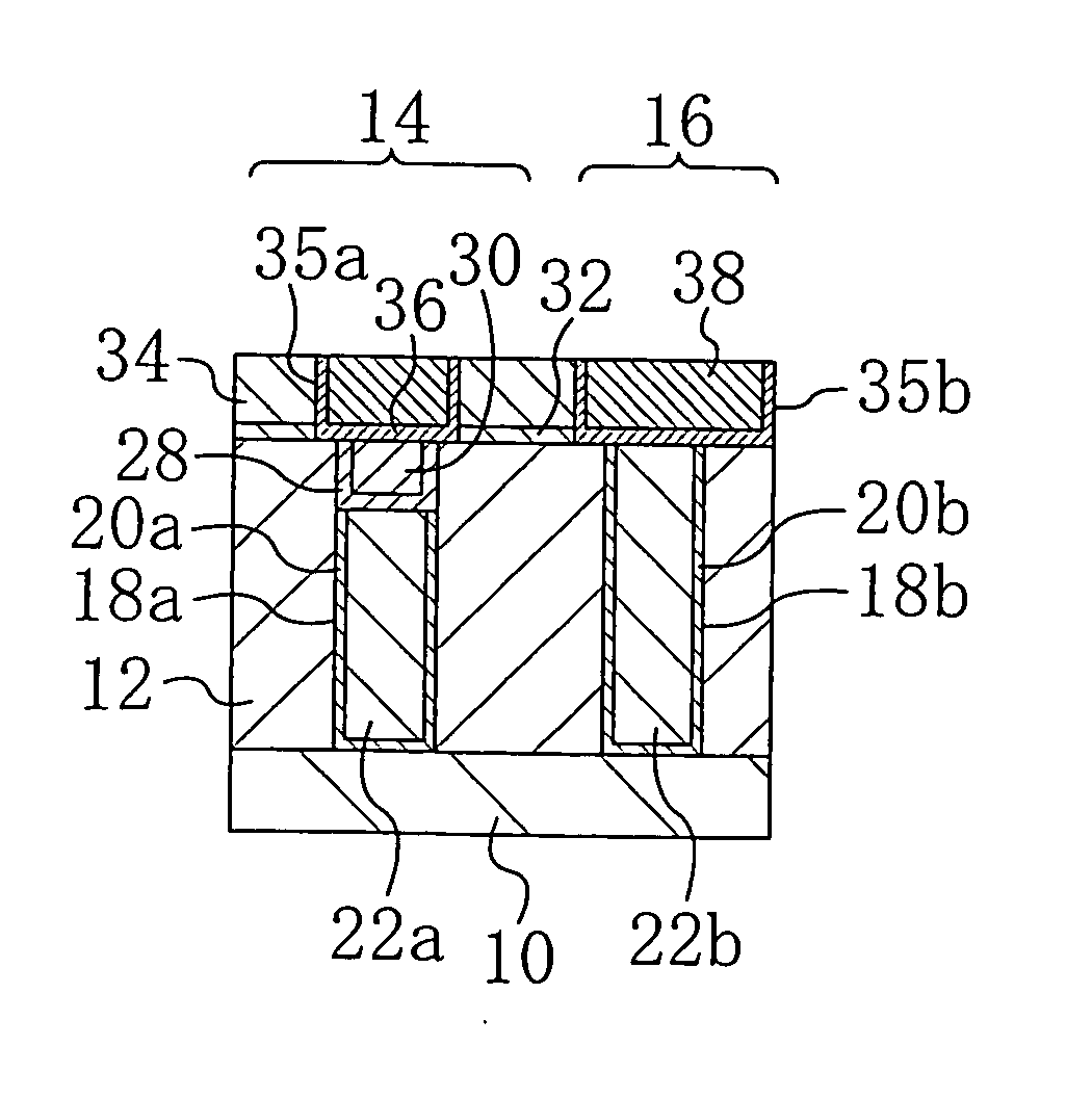 Semiconductor memory device and method for fabricating the same