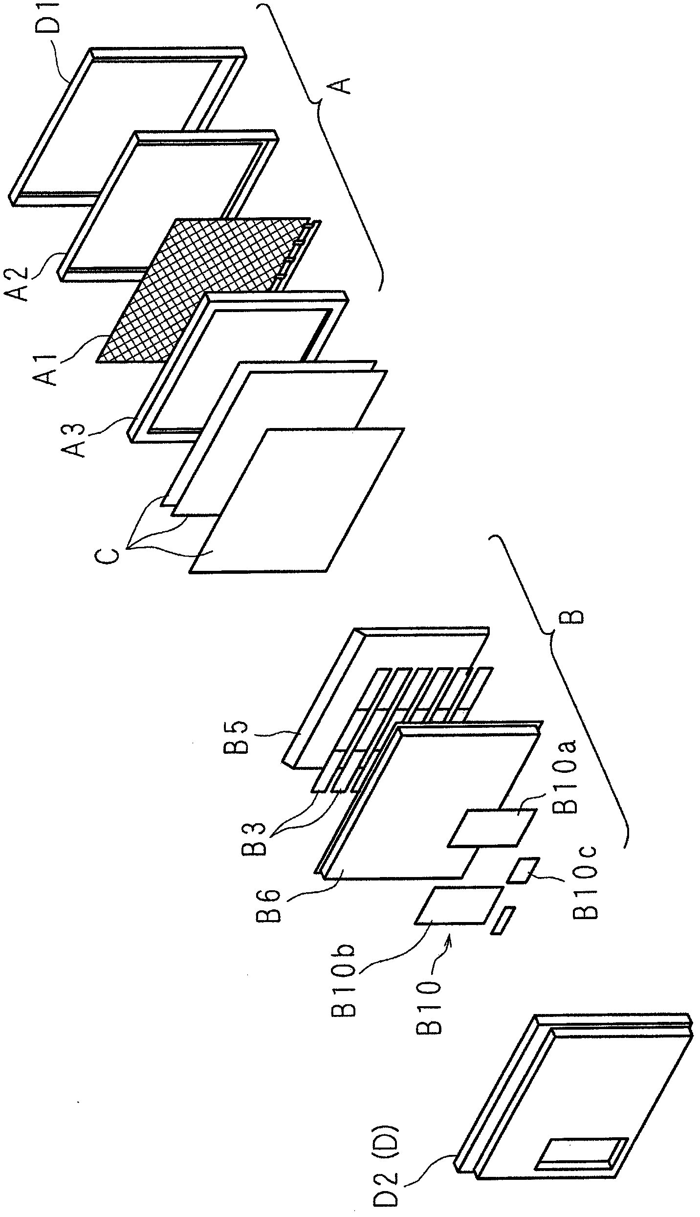 Light Source Device And Display Device