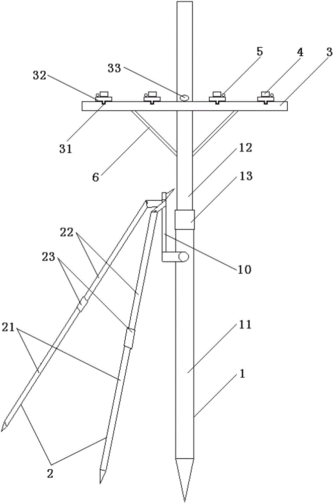 Surveying and mapping support frame