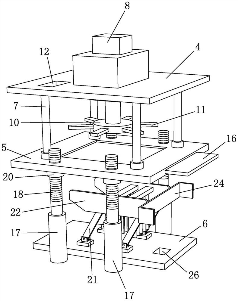 A binder for perlite thermal insulation products and its preparation method