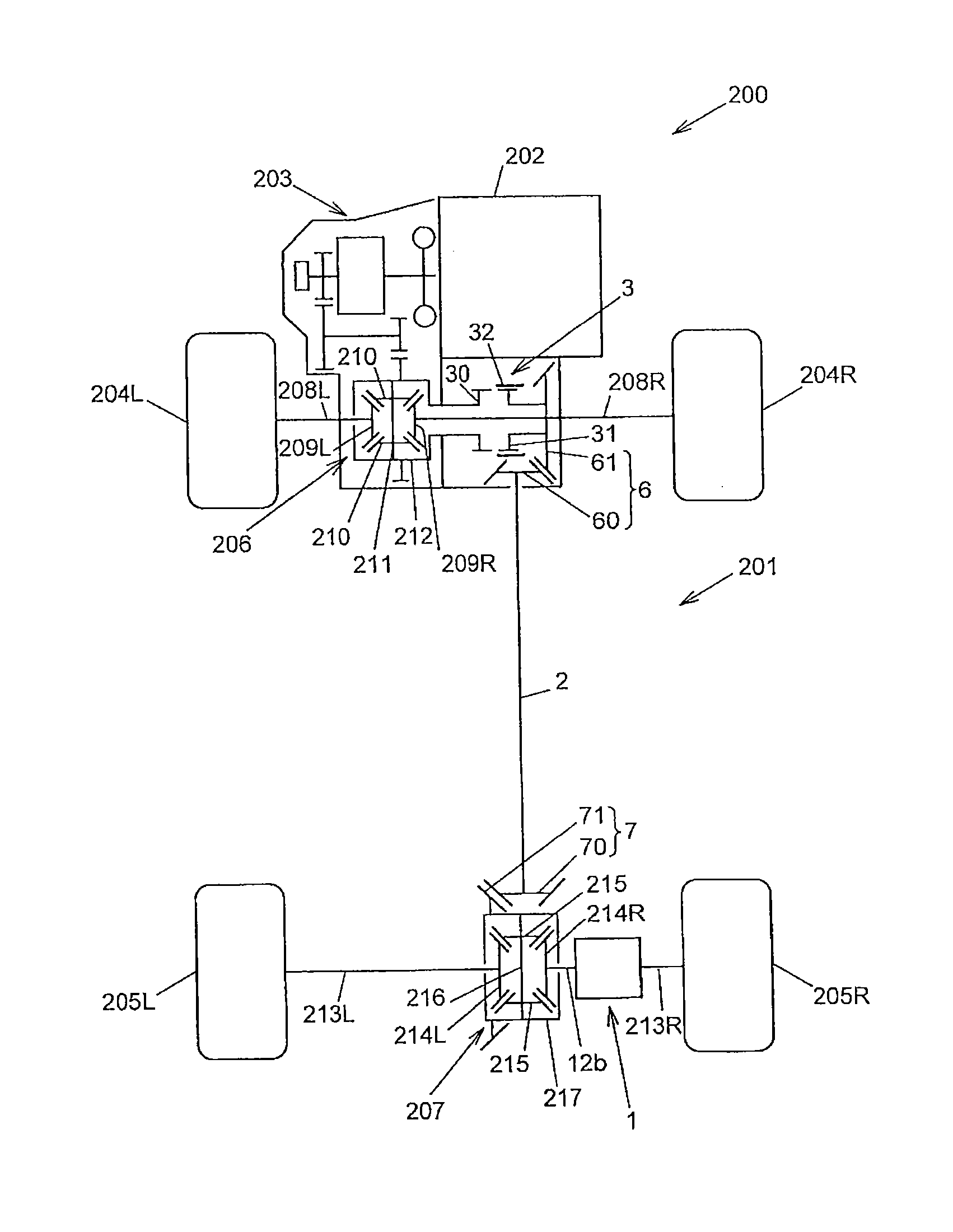 Driving force transmission apparatus