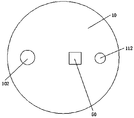 Sewage treatment apparatus