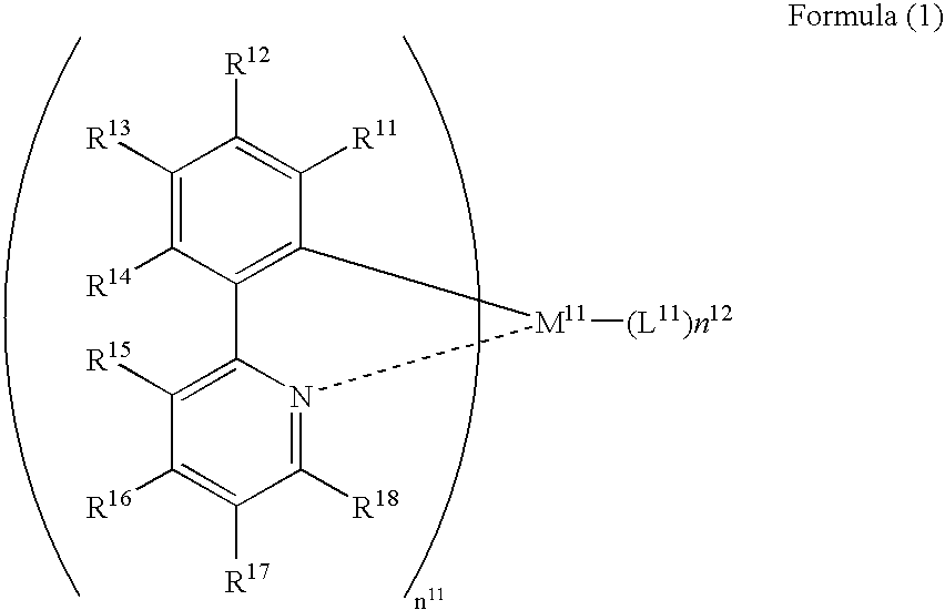 Organic electroluminescent device