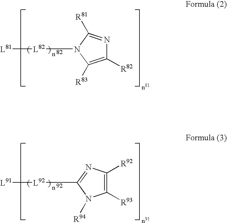 Organic electroluminescent device