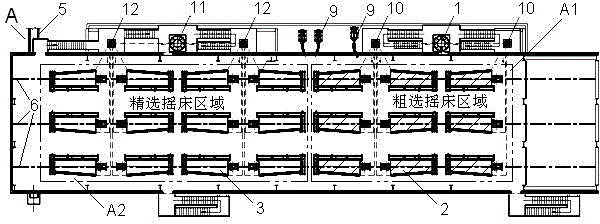 Plant layout structure and plant layout method of multi-stage tables for sorting, concentrate filtering and conveying