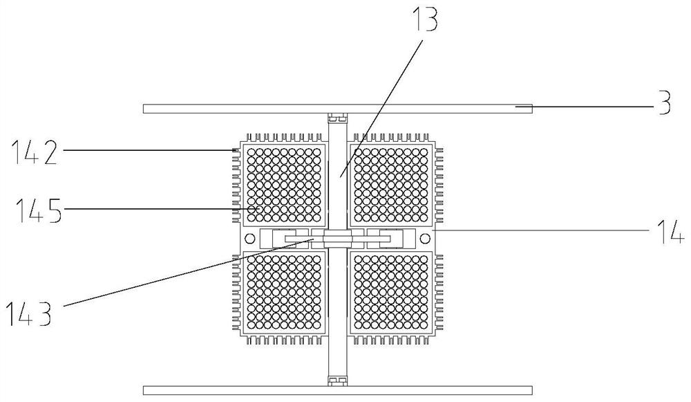 Rapid cooling device