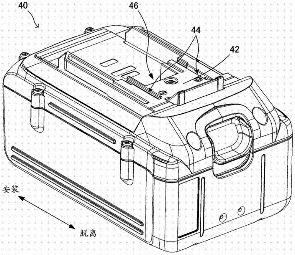 Electrically-driven working apparatus