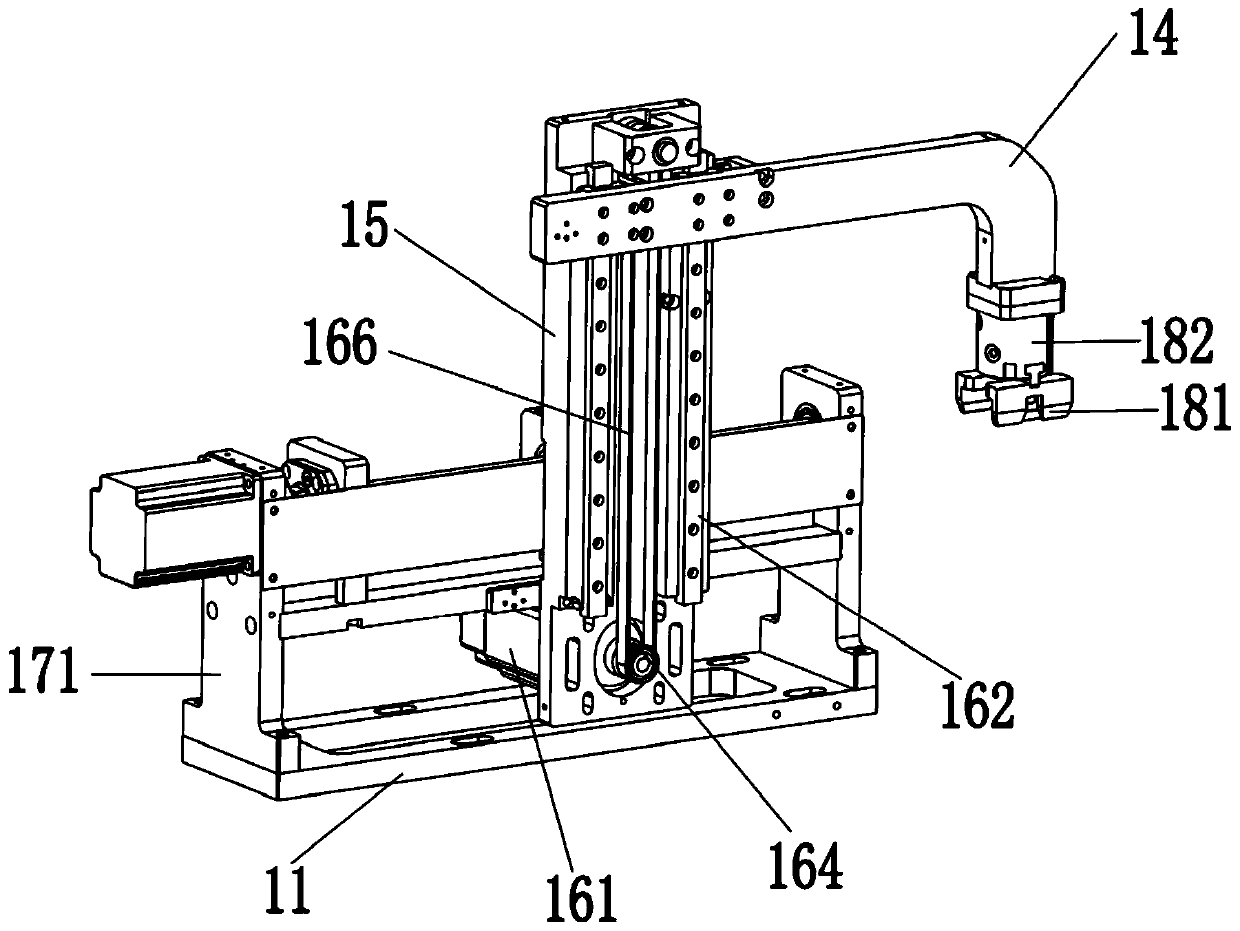 Mechanical arm and dispensing device