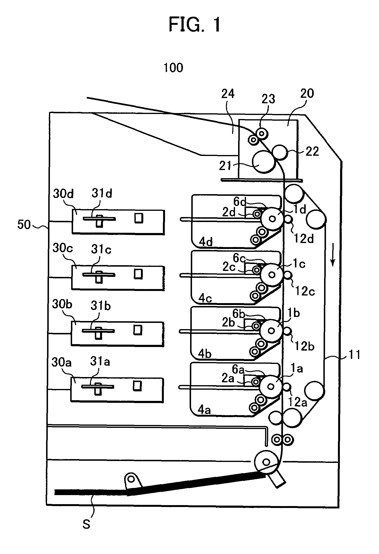 Image forming apparatus with noise reduction