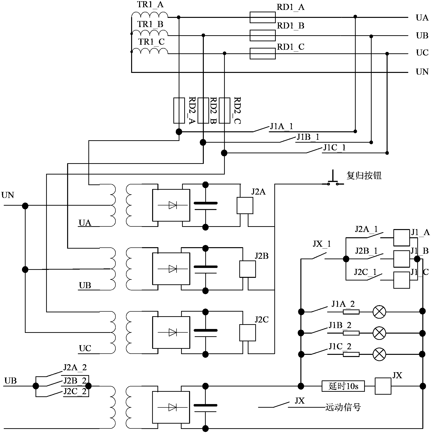 Secondary-side breakage automatic switching device of voltage transformer