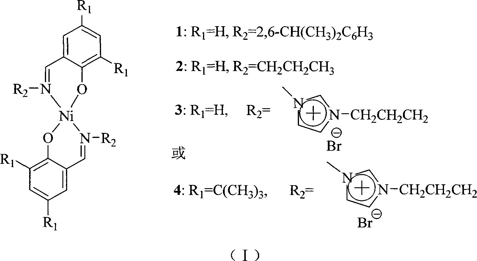Method for synthesizing short-chain olefin by ethylene oligomerization